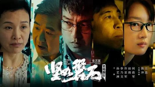 西南视觉艺术大学硕士offer